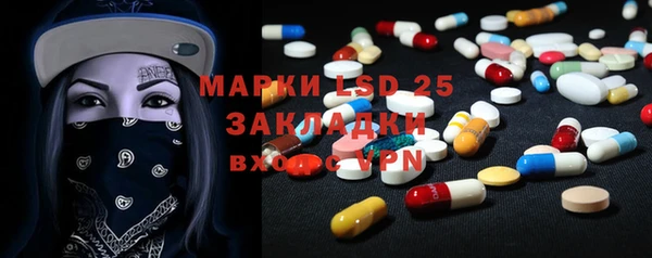 кокаин VHQ Верхний Тагил
