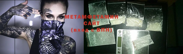 кокаин VHQ Верхний Тагил
