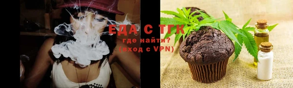 кокаин VHQ Верхний Тагил