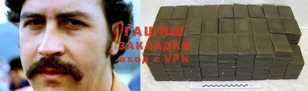 кокаин VHQ Верхний Тагил