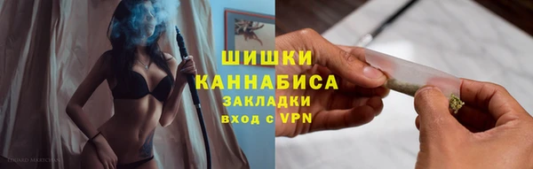 спайс Верхнеуральск