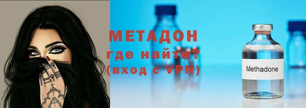 спайс Верхнеуральск