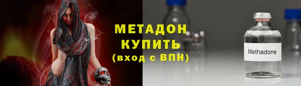 кокаин VHQ Верхний Тагил