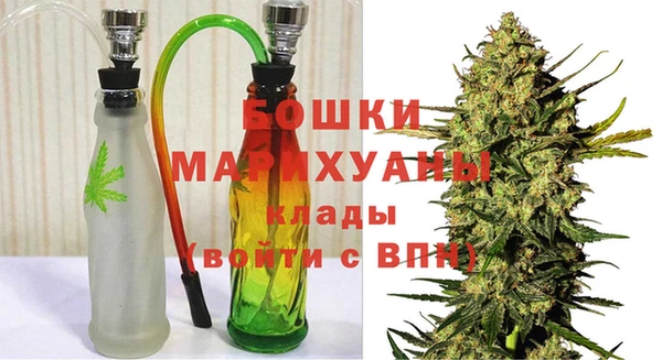 мяу мяу кристалл Верея