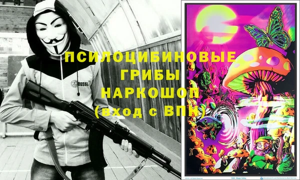кокаин VHQ Верхний Тагил