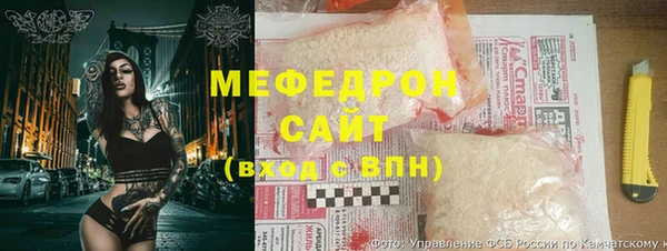 спайс Верхнеуральск