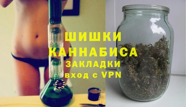 спайс Верхнеуральск