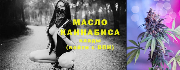кокаин VHQ Верхний Тагил