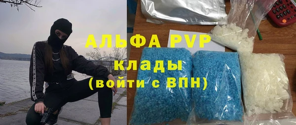 кокаин VHQ Верхний Тагил
