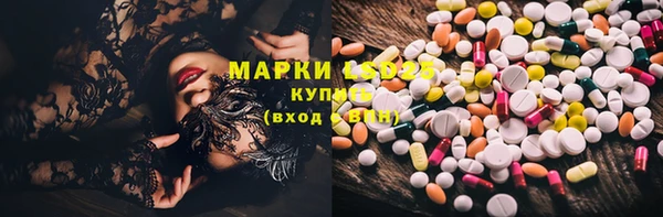 кокаин VHQ Верхний Тагил
