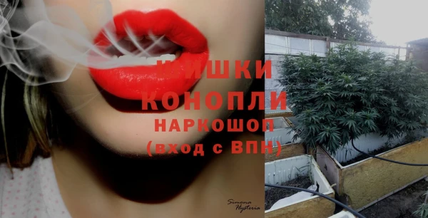 спайс Верхнеуральск