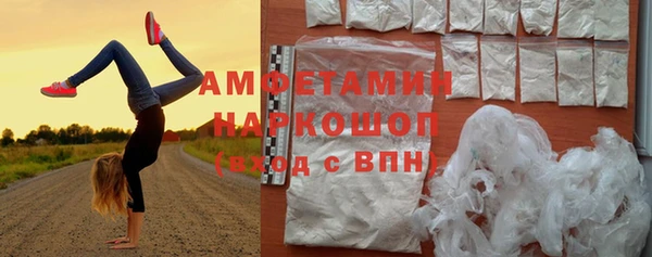 кокаин VHQ Верхний Тагил