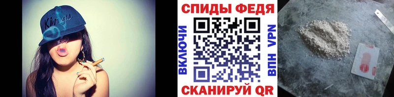 купить  цена  Балаково  Метамфетамин Methamphetamine 