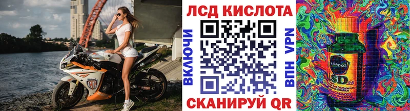 наркотики Балаково Наркотические марки 1,5мг