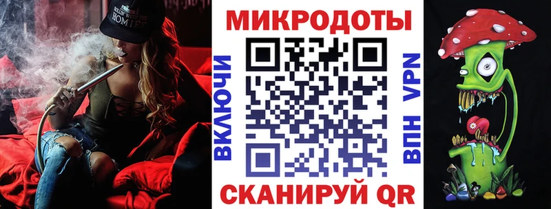 Псилоцибиновые грибы GOLDEN TEACHER  Балаково 