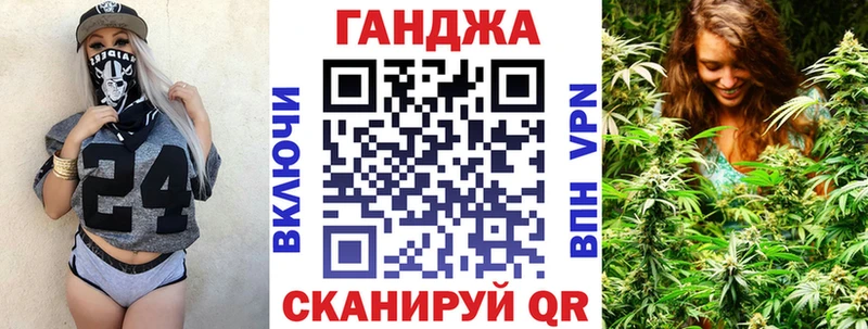 Шишки марихуана марихуана  купить  цена  Балаково 